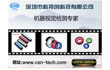 物理圖像是如何轉化為數(shù)字圖像的